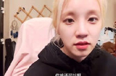 【宋雨琦】“俺娘好些了吗” “你娘还可以”