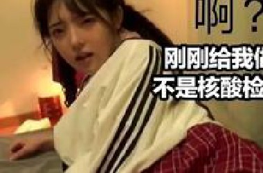 每 日 弔 图 #22