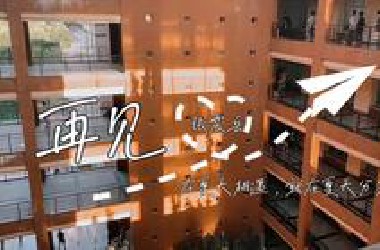 《再见》张震岳 我们在夏天相遇 就在夏天告别吧