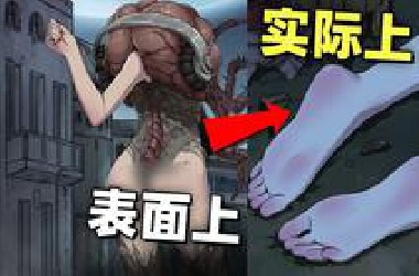 脚月坠落之时！跟克苏鲁世界里的怪物恋爱是一种什么体验？【全结局全cg收录】