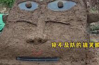 盘点30个猝不及防的搞笑瞬间，搞笑指数5颗星