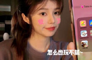 6个我无聊必玩小游戏｜被埋没的宝藏app~