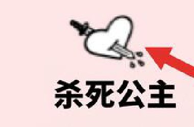 这个游戏出现在21世纪还是过于震撼了！