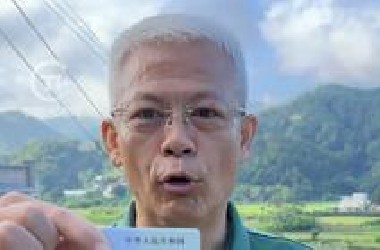 台湾同胞回广东认祖归宗时泪崩：虽然和爷爷**素未谋面，但墓碑上还刻着我的名字！