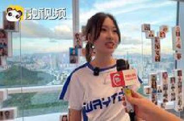 “首来族”台青：真实的大陆超乎想象 想在这里体验不一样的生活