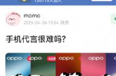 【宋雨琦】粉丝还没走两步呢黑子已经提前两天破防了哈哈