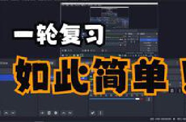 包罗万象的阿伏伽德罗常数