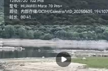 外星人的探测器，很震撼的国内目击视频，评论区放原作者文字描述经过
