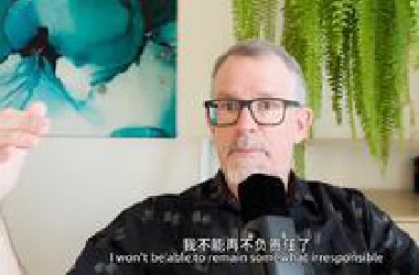 自毁行为的成因：为什么你会害怕爱、成功和改变 | Tim Fletcher