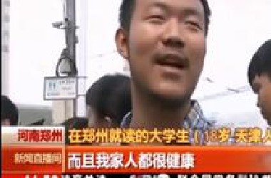 采访名场面，从头笑到尾哈哈哈！！！！