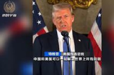 它们来了