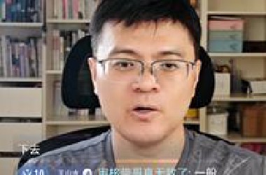 王山水：历史上有哪些历史事件历史课本上没说明白和全面？