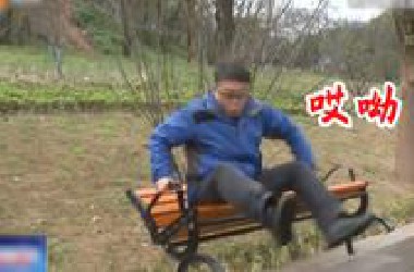 我要被这群记者笑死啦哈哈哈哈哈哈哈哈哈哈哈哈哈哈3.0