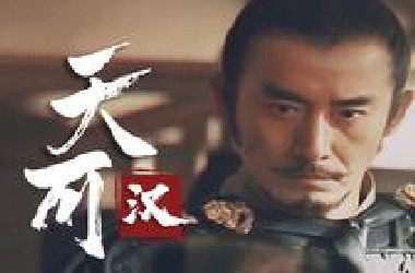 李 世 民：小 说 还 是 太 保 守 了 ！