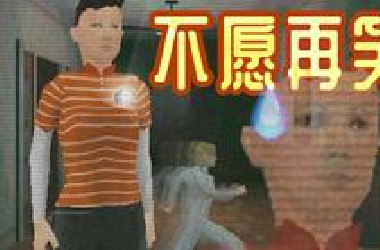 朋友问我为什么对着恐怖游戏一直笑