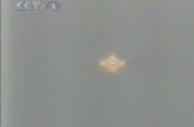 2001年CCTV1中国上空的不明飞行物第4集片段