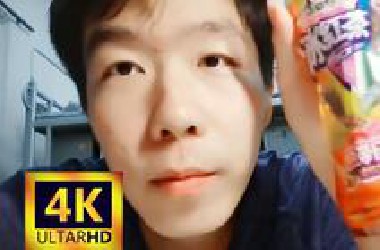 【考试周破防】4K高清重制版