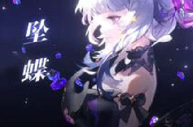“看啊那只蝴蝶 飞过时间 落在心间 ”「坠 蝶 」