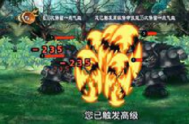 《小伙买盗版游戏头盔，游戏里血量只剩一滴，被野怪轻轻一碰就……》