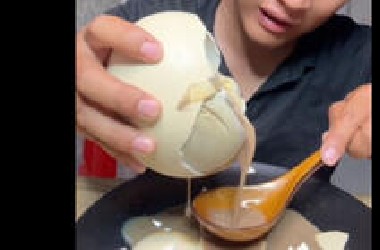 《 暗 网 异 食 癖 》