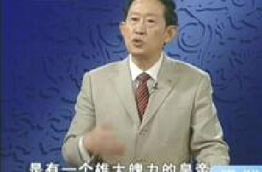 汉武帝人生走到尽头，他作为人很失败，作为皇帝是个成功者。