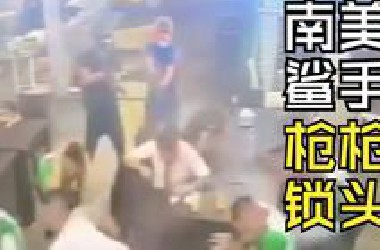 夺命双煞！五星杀手！AK+沙鹰枪枪锁头，南美版《豺狼的日子》片场曝光，没有技巧！全靠火力！【827】