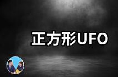 一件被封印的事「无片尾」