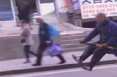 《超能力人类行为大赏》