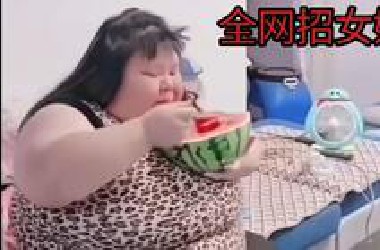 *yd把测谎仪都要叫爆了