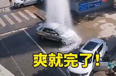 开车时那些让人巨爽的瞬间！