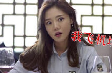 损人爆笑集锦：王晓晨这段教科书式损人，据说演员被气得吃不下饭