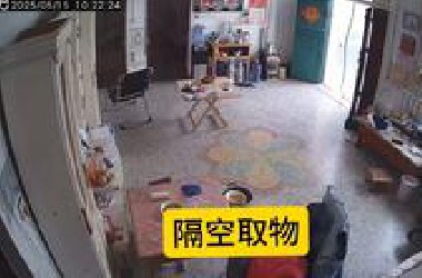 震惊！国内一男子被监控记录“隔空取物”时间2025年5月15号，视频来自网络…