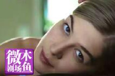 【木鱼微剧场】《消失的爱人》爱与复仇的悬疑电影，大卫·芬奇作品