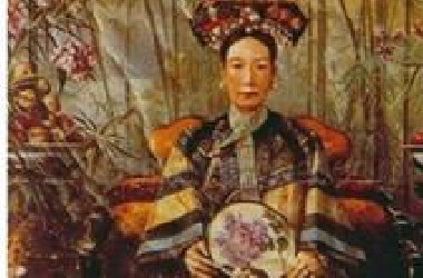【50集系列纪录片全】《慈禧传奇的一生》-女强人的传奇