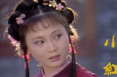 “她名中带着温润的玉”