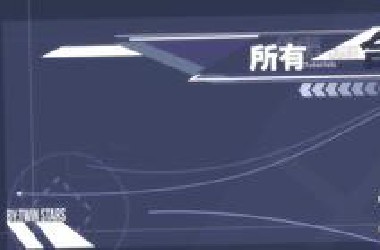 ［AM］MEME背景常用元素怎么制作教程