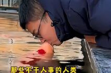看一遍笑一遍，盘点22个不干人事的人类
