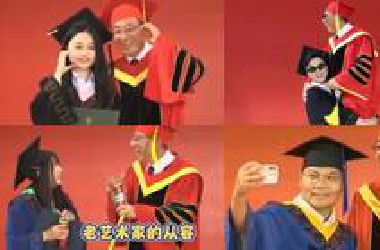 中国农业大学，钢铁校长拨穗拨了14个小时，态度好的像爱豆签售现场
