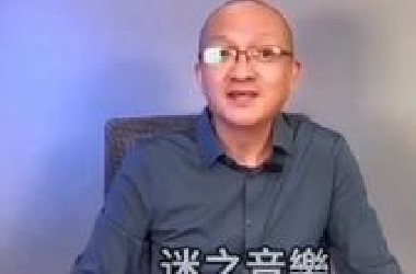 这样说英语更可爱（补档）