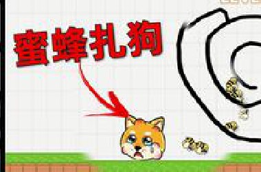 我终于玩到了这个只存在于广告中的游戏！！
