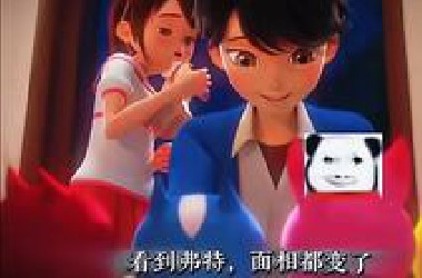 压迫感你比得上我吗？