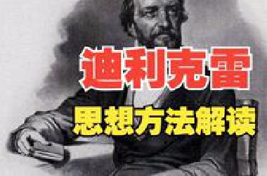 【双曲线求和法】典型应用案例1