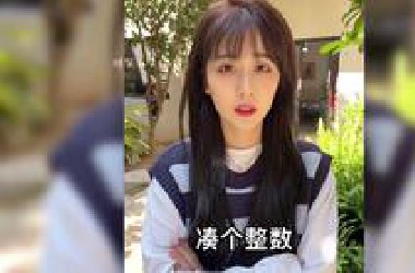盘点那些一本正经的胡说八道，把大妈都急出了夹子音！