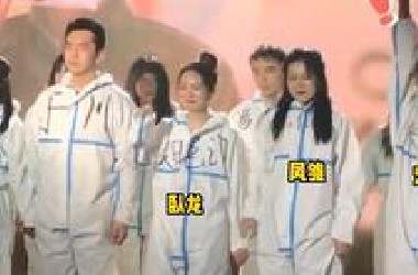 盘点严肃场合憋笑场面，这辈子伤心的事都想了一遍，还是忍不住笑 #憋笑 #专治不开心 #搞笑 #看一遍笑一遍