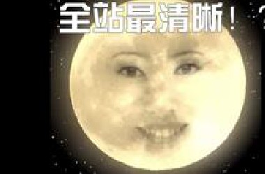 【全站最清晰?!】猎奇三巨头榜首hrhr