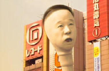 东京出现百米高的巨人，太可怕了