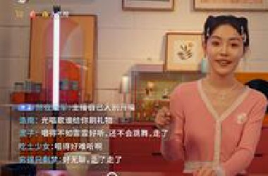 小宇4K【捞女游戏】5090最高画质