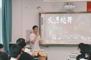 火原蛇舞——墨西哥的碰撞与血泪