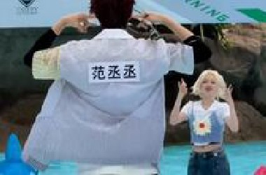 啊啊啊啊啊雨琦[哇R]我可爱的雨琦[大笑R]终于看到你了[萌萌哒R]