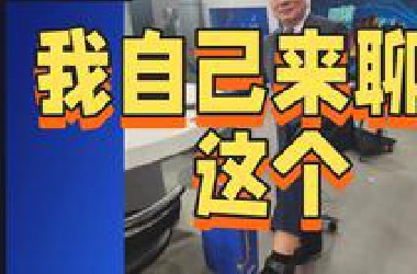 很多朋友都知道也很关心，我想亲自来说说